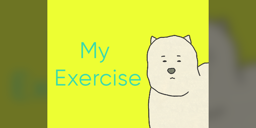 Cover image for My Exercise