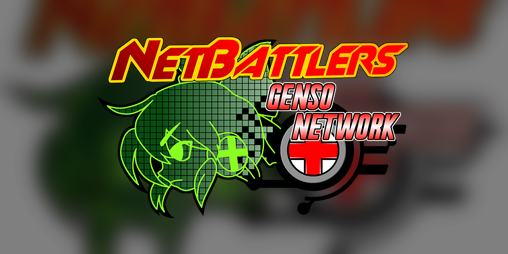 Cover image for NetBattlers: Genso Network