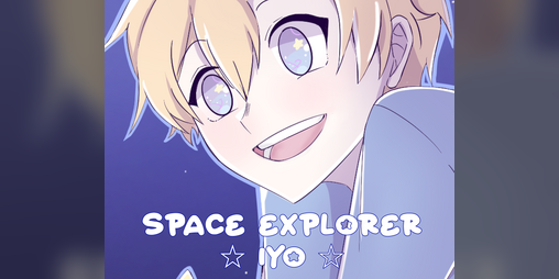 Cover image for Space Explorer Iyo!!
