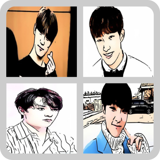 SEVENTEEN KPOP QUIZ