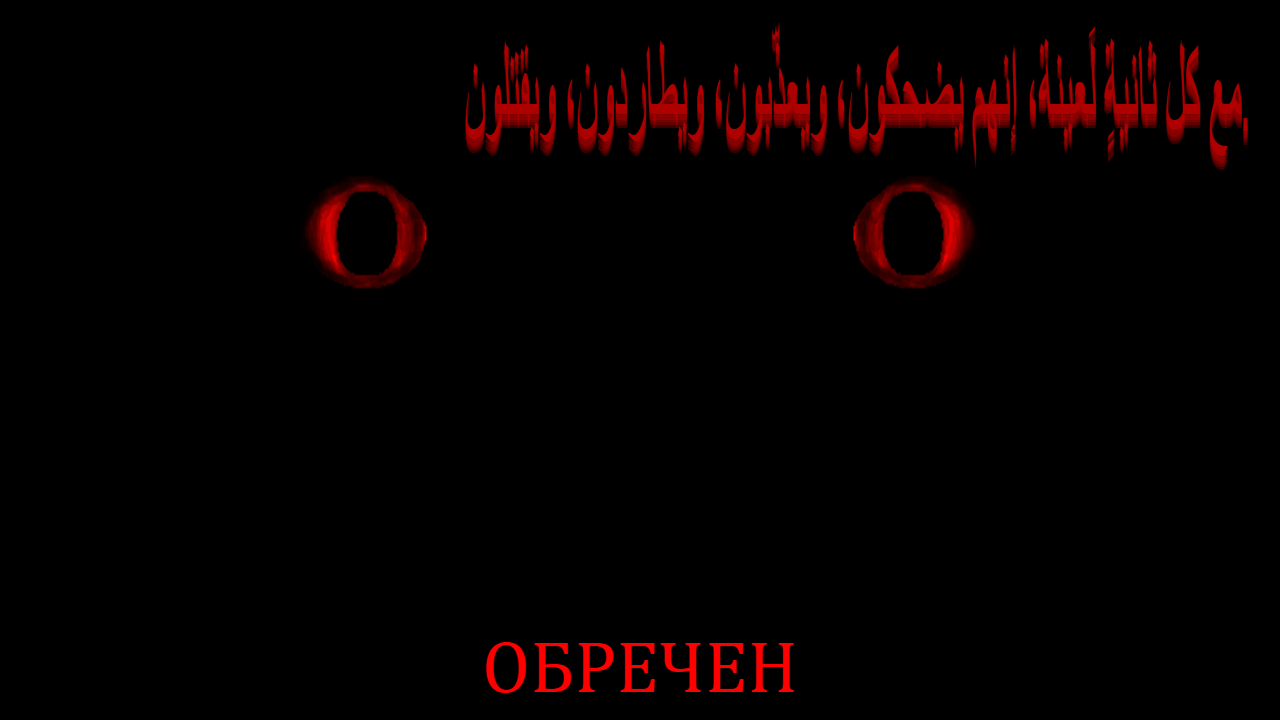 Cover image for OBRECHEN (sprunki)