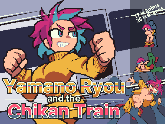 Cover image for YAMANO RYOU AND THE CHIKAN TRAIN