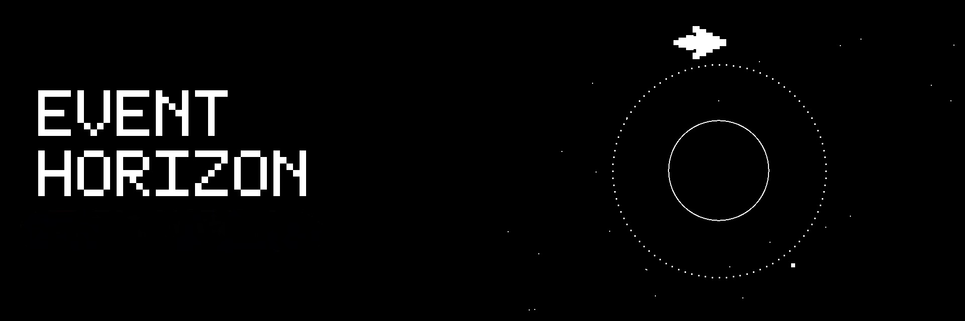 Event Horizon
