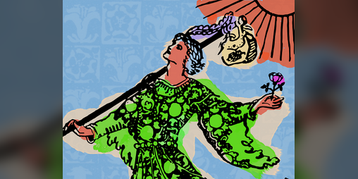 Cover image for Distaff Ashcan Edition