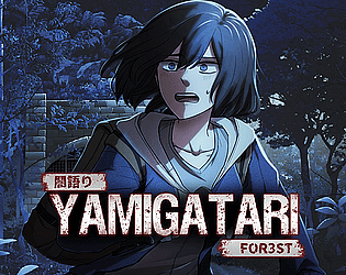 YAMIGATARI