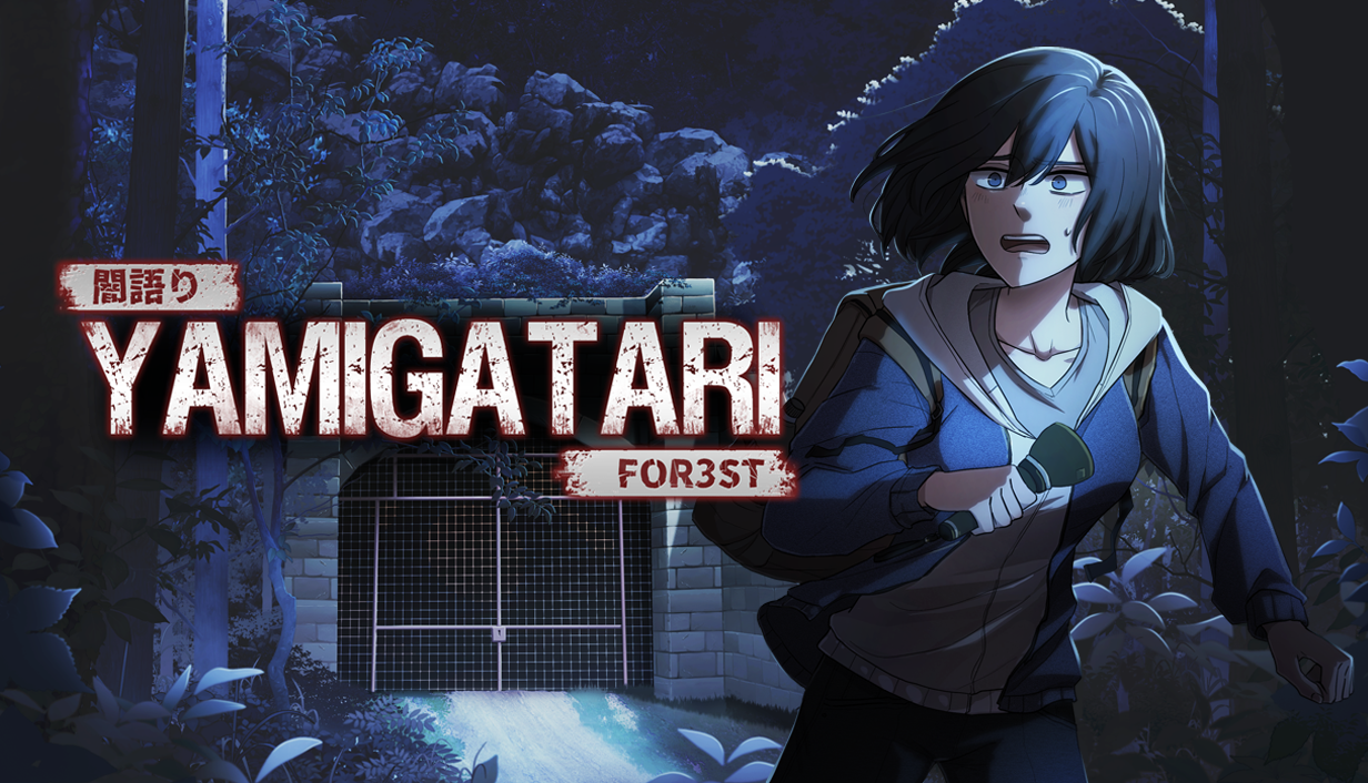 YAMIGATARI