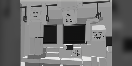 Cover image for 楽々通勤線(Easy Commute Line)