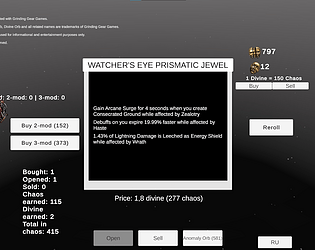 WatcherSimul game screenshot