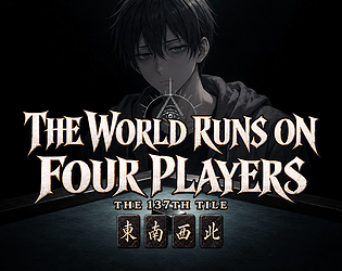 The World Runs on Four Players game screenshot
