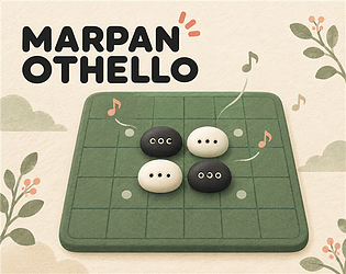 MarpanOthello game screenshot