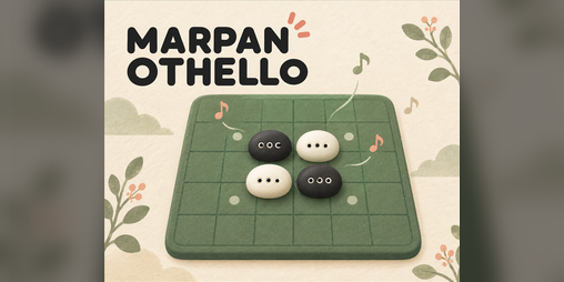 Cover image for MarpanOthello
