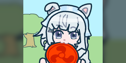 Cover image for Vei Frisbee
