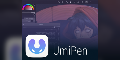 Cover image for Umipen