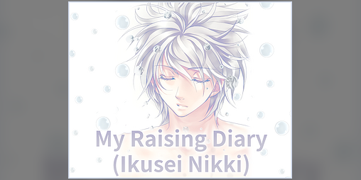 Cover image for My Raising Diary