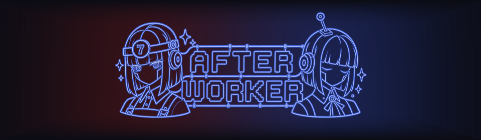 Afterworker