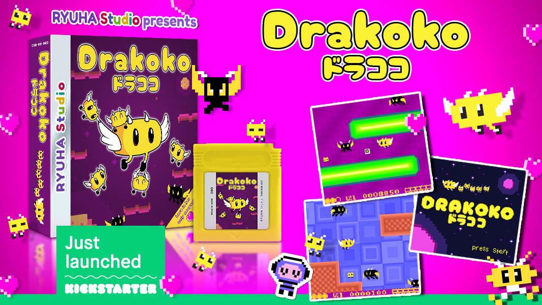 Drakoko is live now on Kickstarter