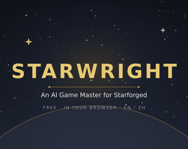 Cover image for Starwright