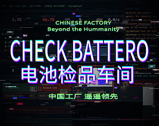 Check Battero WebDemo game screenshot