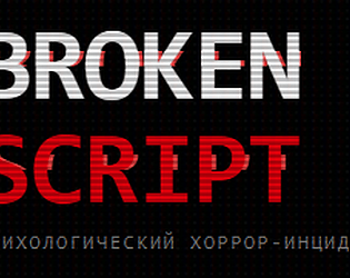 BROKEN SCRIPT game screenshot