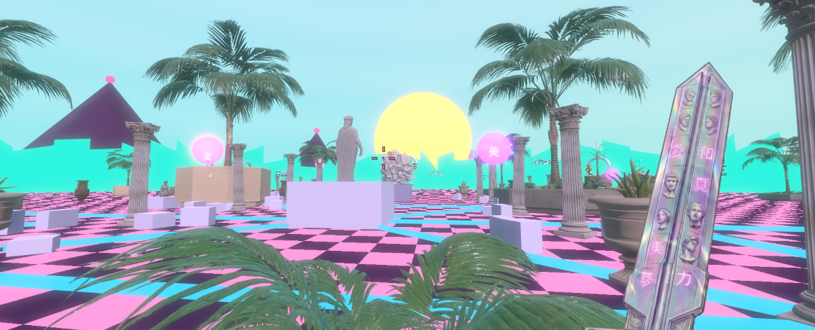 Vaporware 94