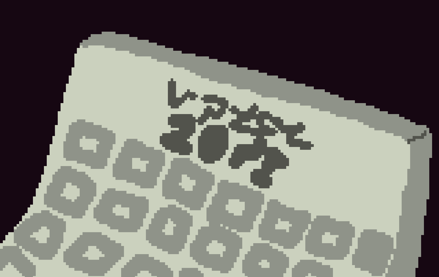 Cover image for Vykend