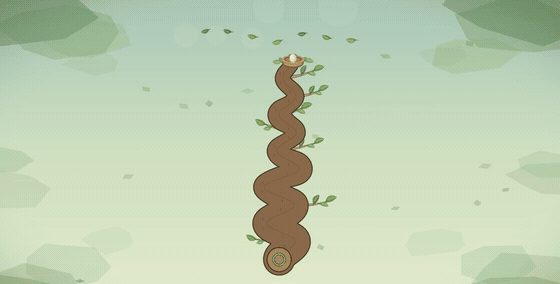 Climbing a tree to reach the nest