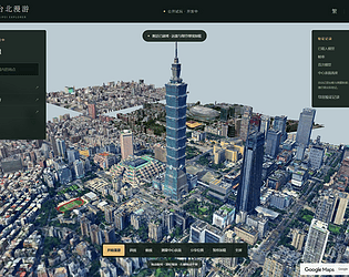 台北漫游 · Taipei Roam game screenshot