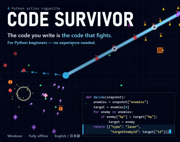 Cover image for CODE SURVIVOR (Free Web Version)