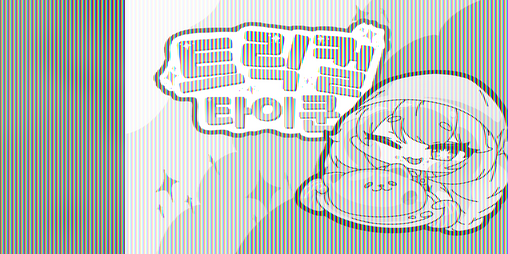 Cover image for TrickcalTycoon