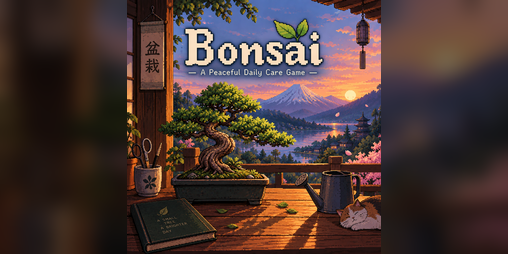 Cover image for Komorebi