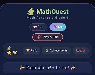 Mathquest game screenshot