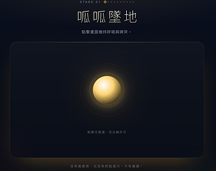 life-game game screenshot