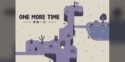 Cover image for One More Time