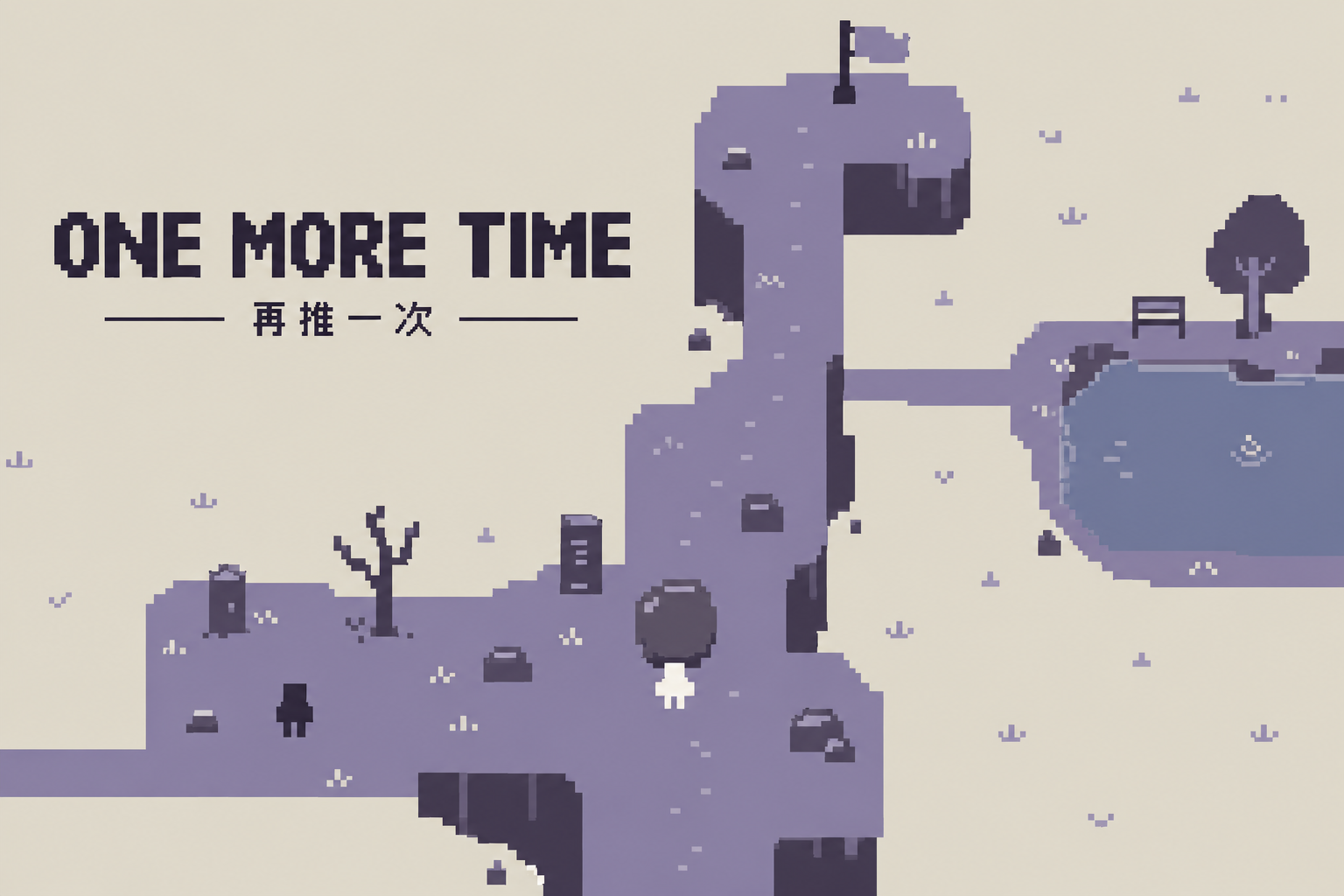 Cover image for One More Time