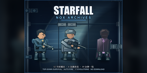 Cover image for Starfall: Nox Archives
