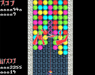 Lesson20 Magical Ver. game screenshot