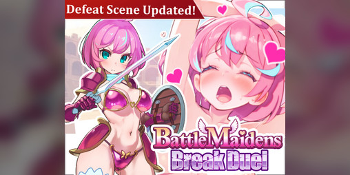 Cover image for BattleMaidens: Break Duel