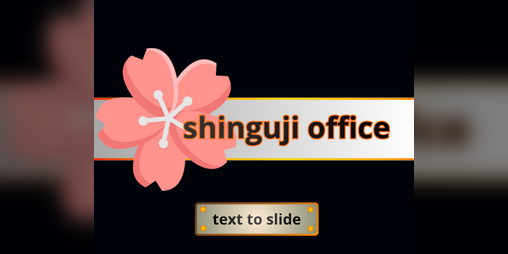 Cover image for Shinguji Office