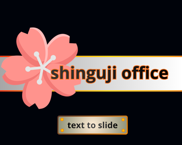 Cover image for Shinguji Office