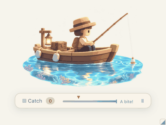 Thank You for the Fish desktop gameplay