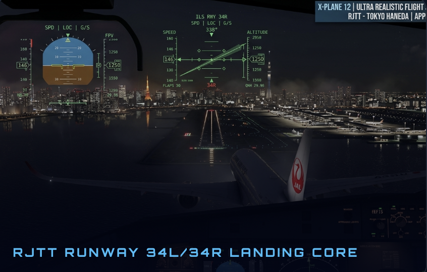Cover image for Flight Landing Simulator - Tokyo Haneda Airport