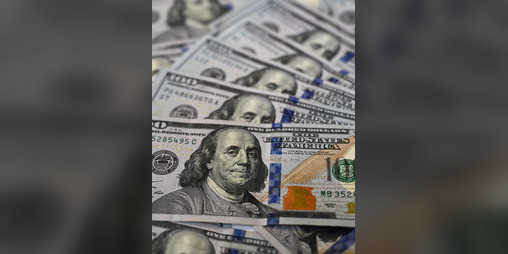 Cover image for gime the money