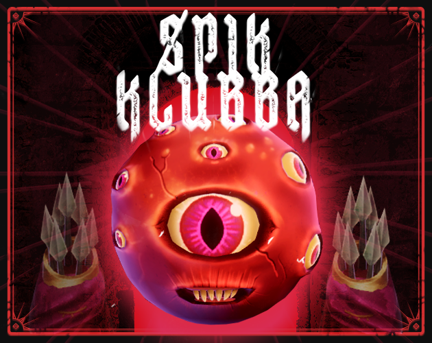 Cover image for Spikklubba (incremental update)