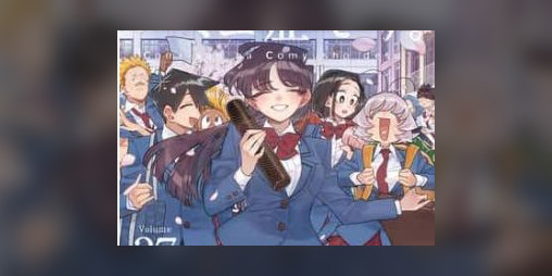 Cover image for すすめ!特捜隠密くノ一