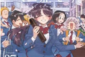 Cover image for すすめ！特捜隠密くノ一