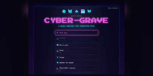 Cover image for Cyber-Grave: Night Shift