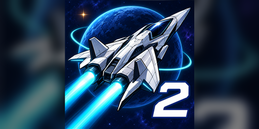 Cover image for Star Pilot 2