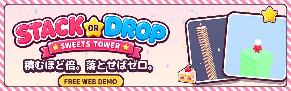 STACK OR DROP - SWEETS TOWER
