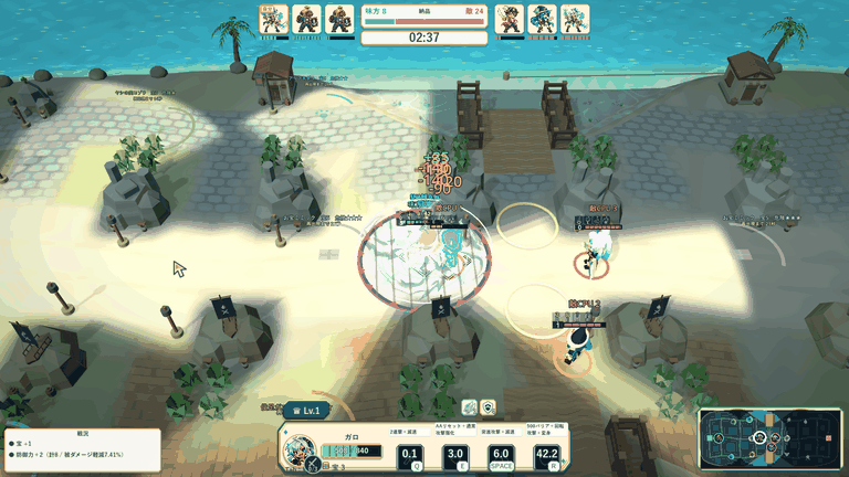 BATTROPICA gameplay / 実プレイ映像