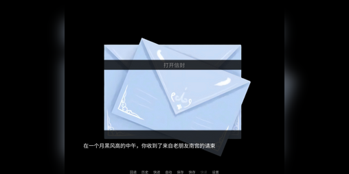 Cover image for nangong